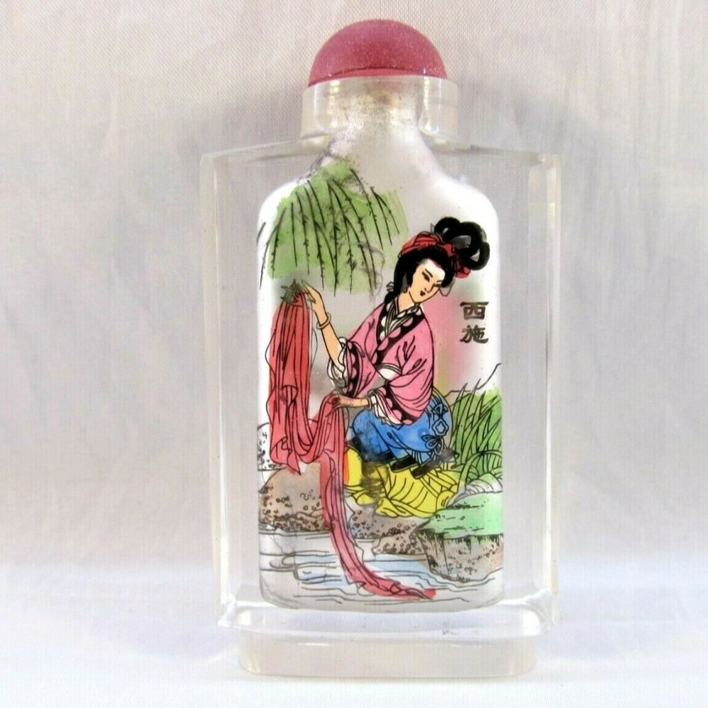 Vintage Reverse Painted Glass Geisha Snuff Bottle Signed with Stopper